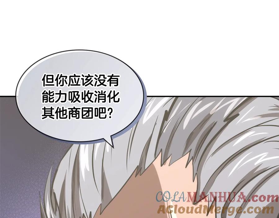 第209页