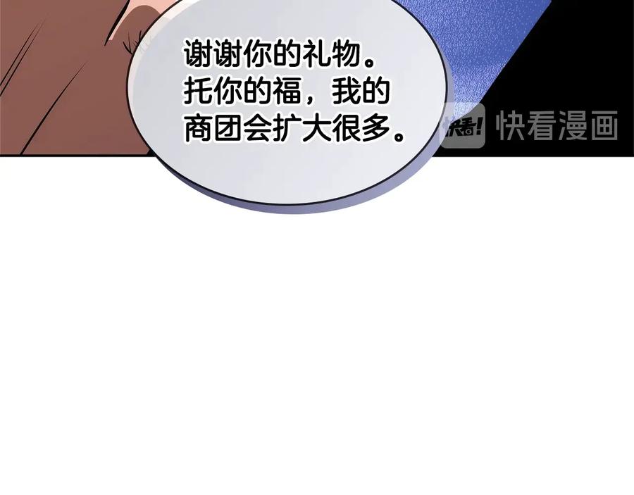 第212页