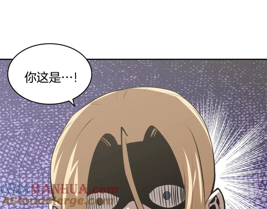 第213页