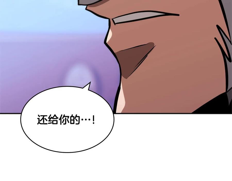 第220页