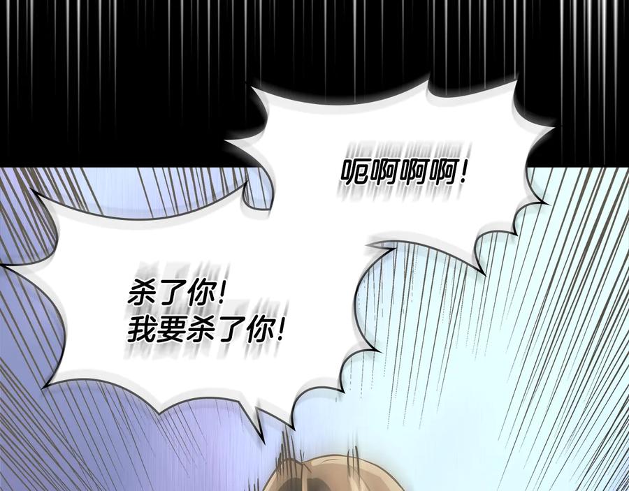 第226页