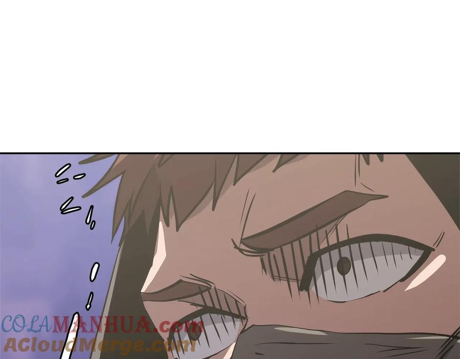 第205页