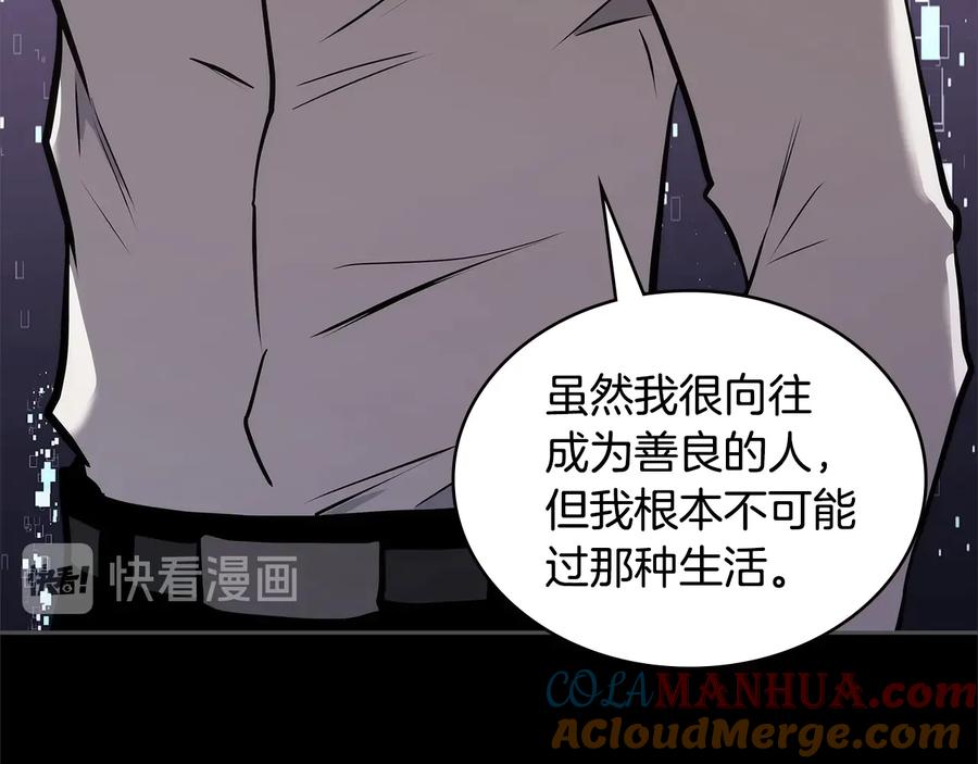 第205页