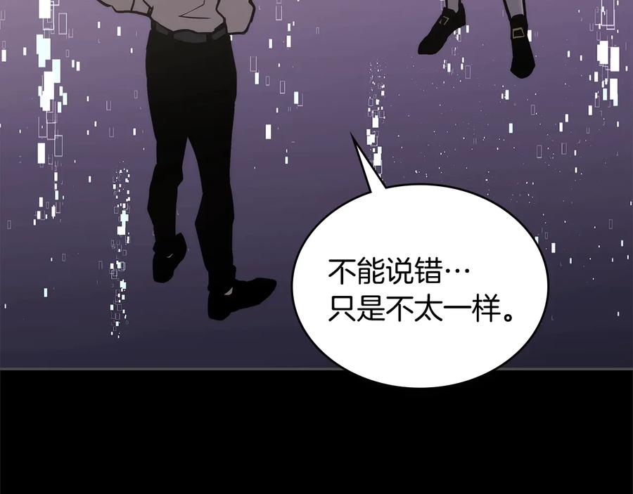 第208页