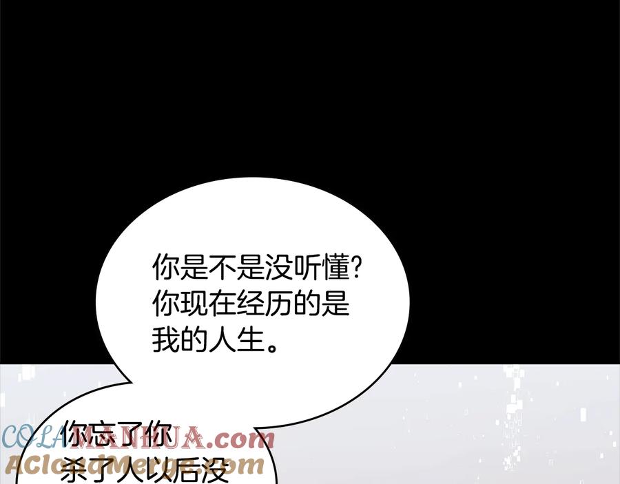 第209页