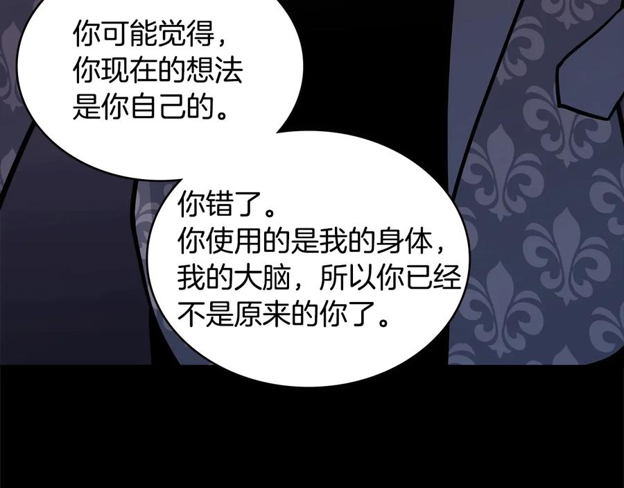 第212页