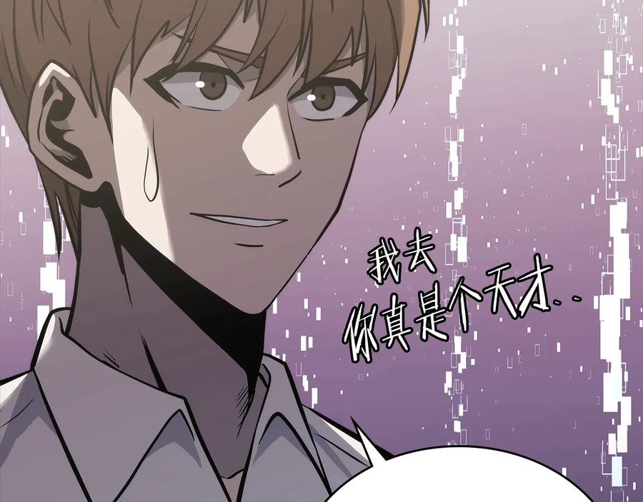 第218页