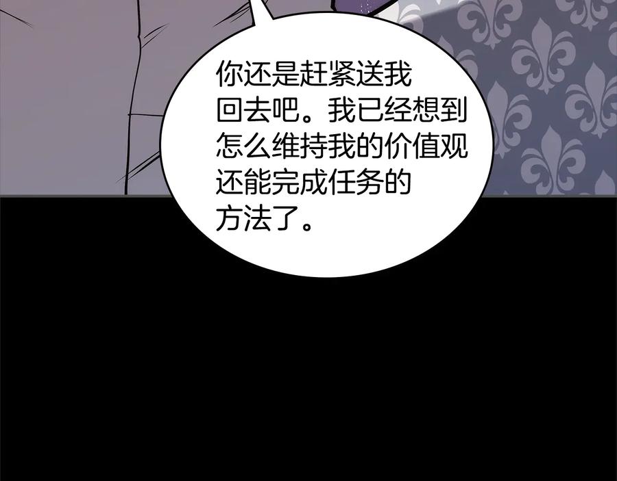 第222页