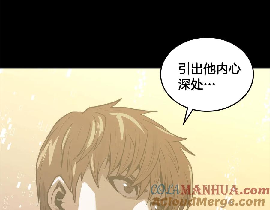 第225页