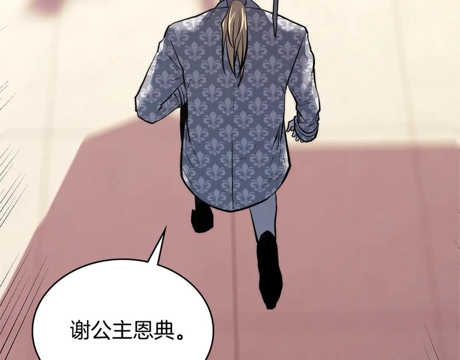 第194页