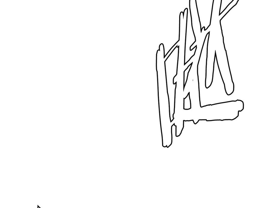 第184页