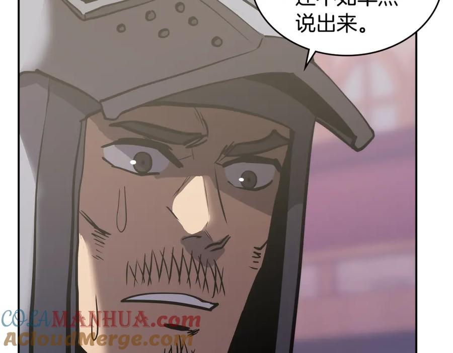 第193页