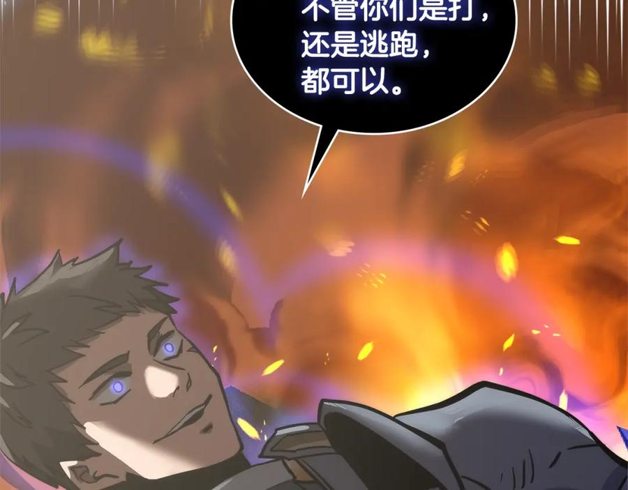 第199页