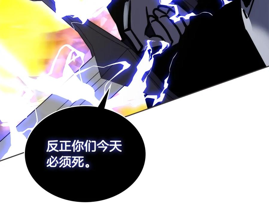 第202页