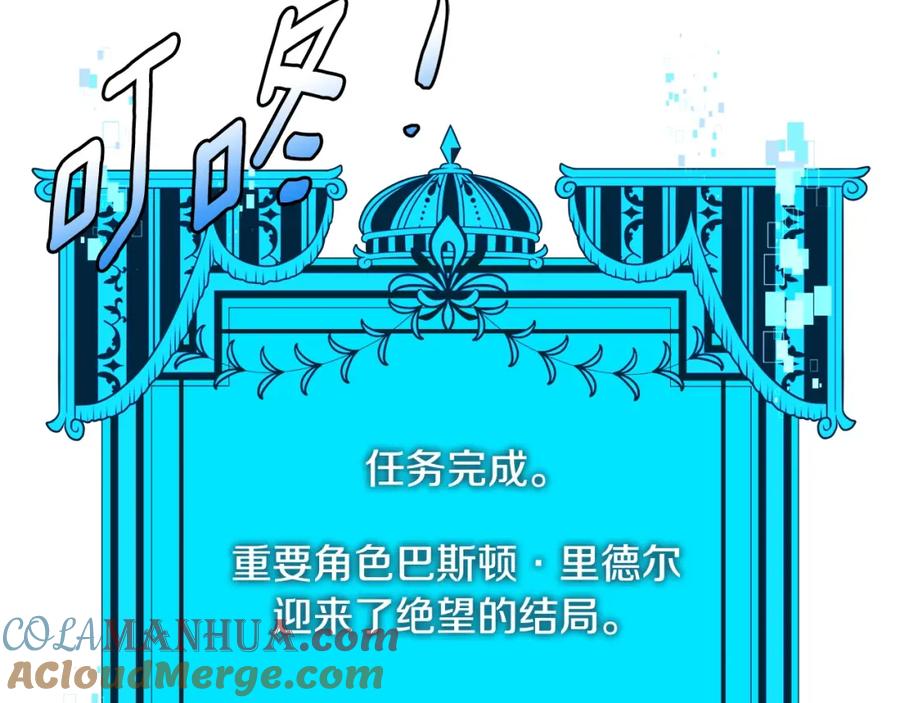 第205页