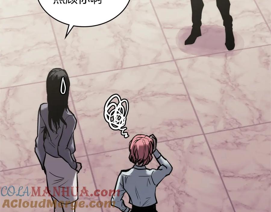 第181页