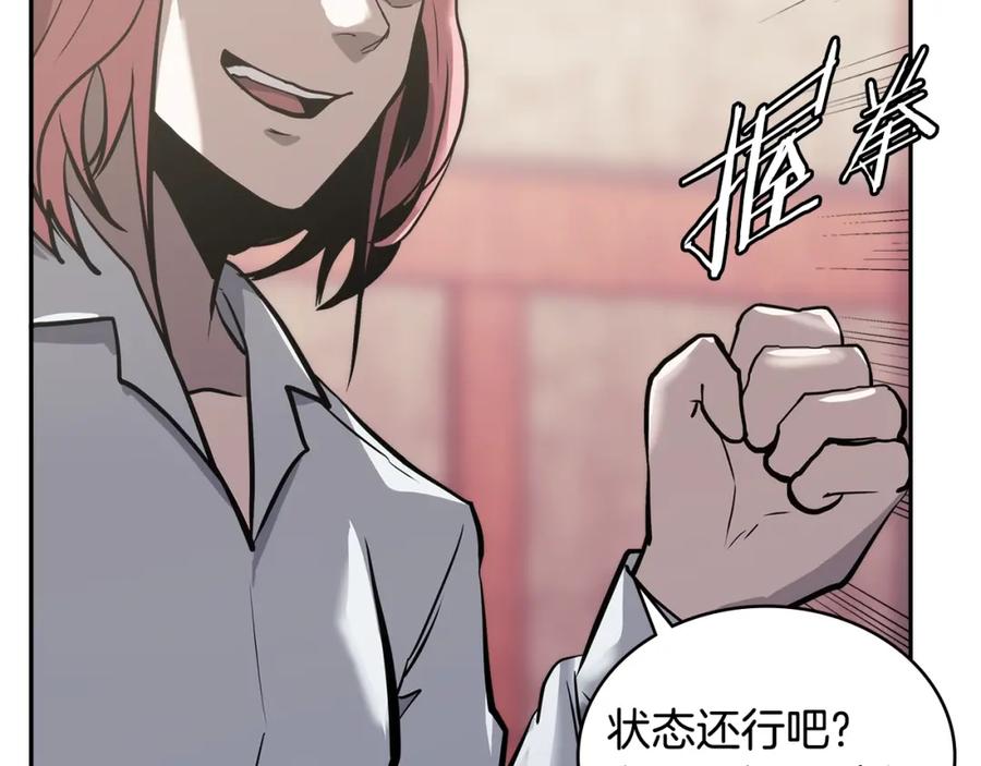 第187页