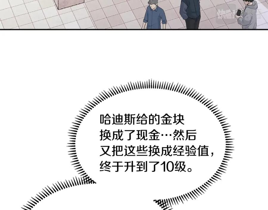 第196页