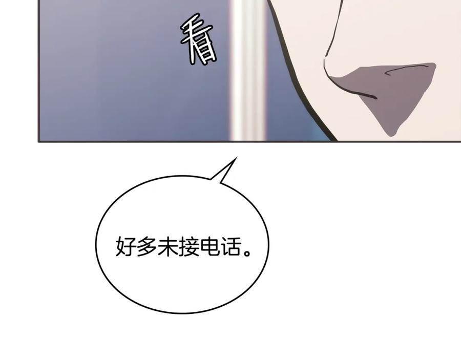 第202页