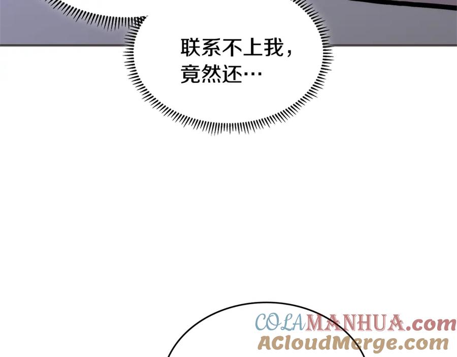第205页