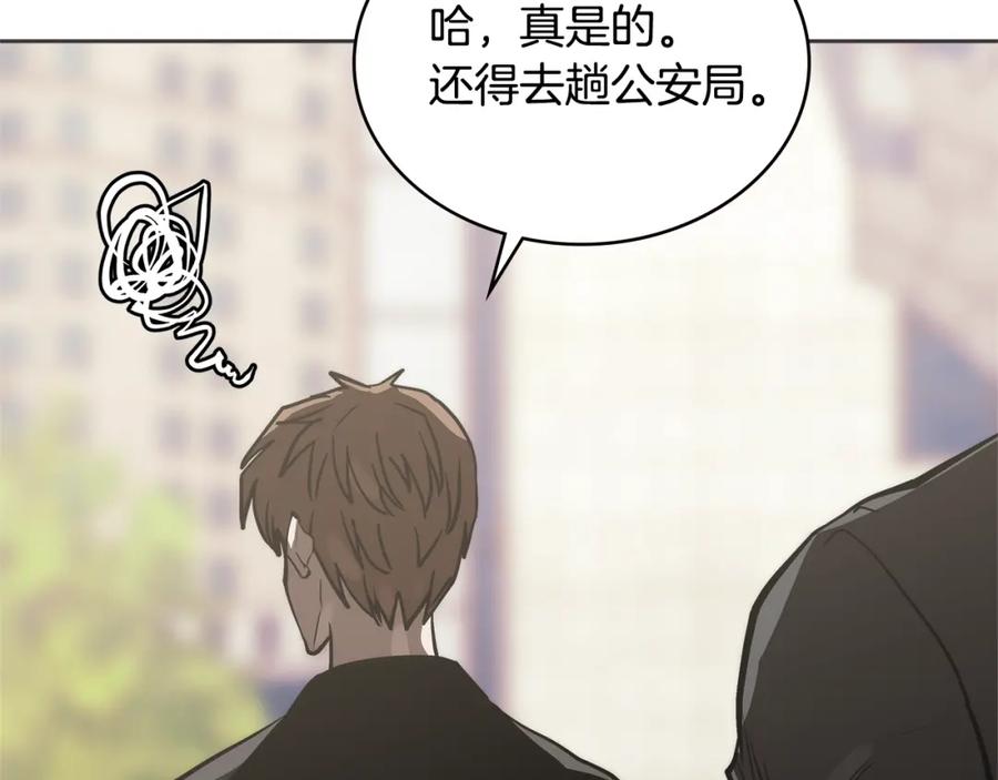 第206页