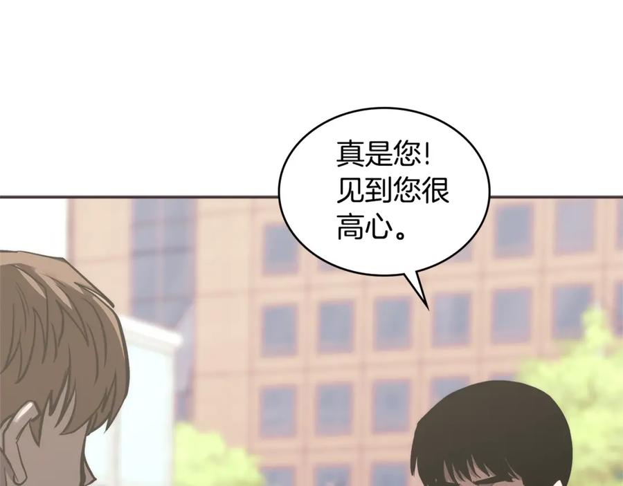 第211页