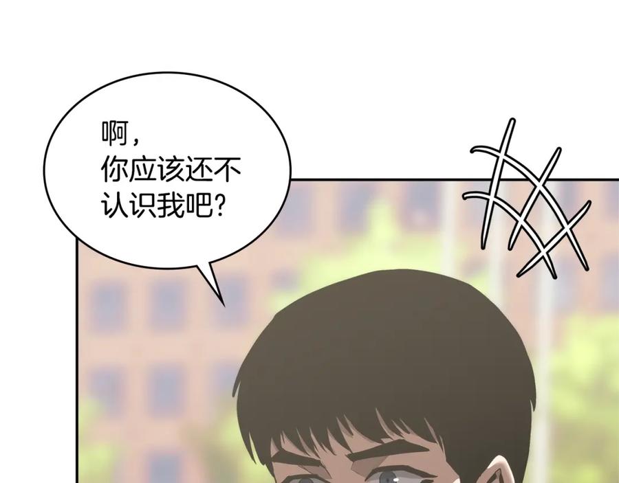 第214页