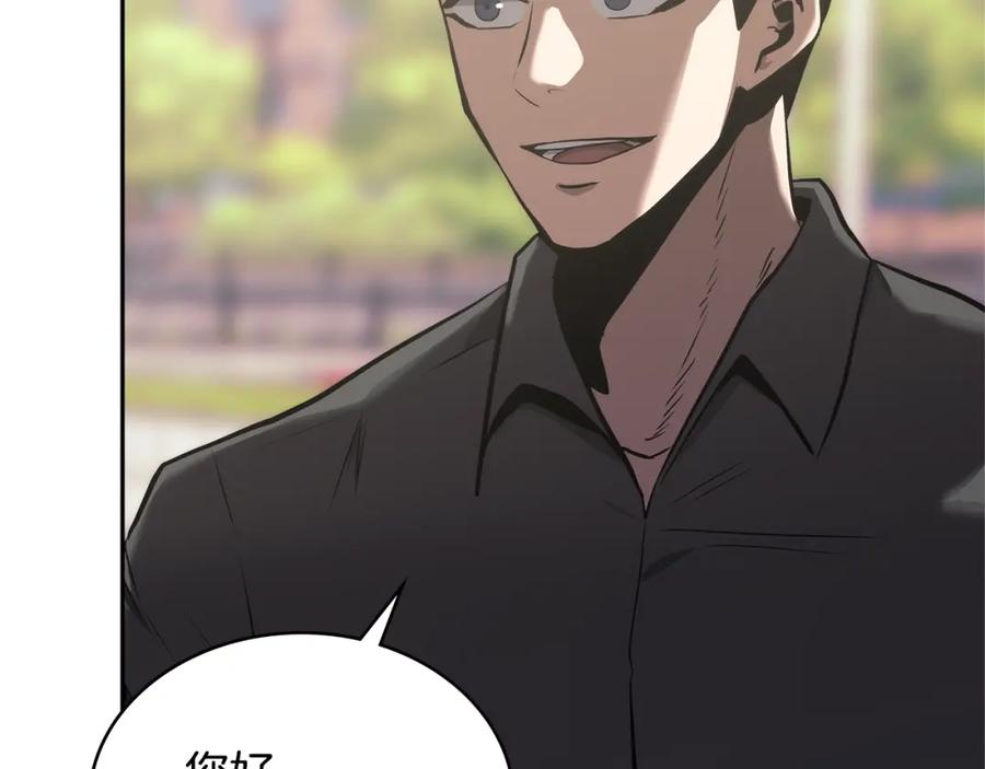 第215页