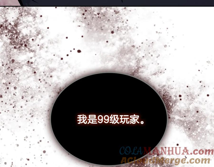 第221页