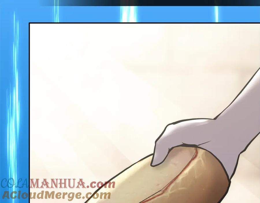 第197页