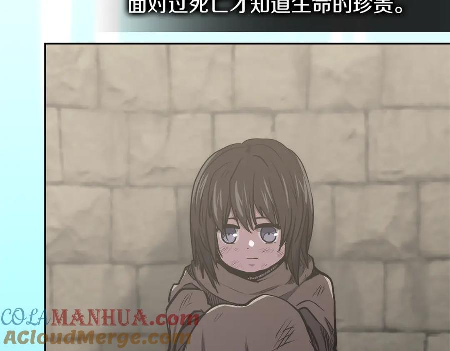 第209页