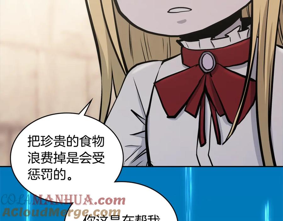 第213页