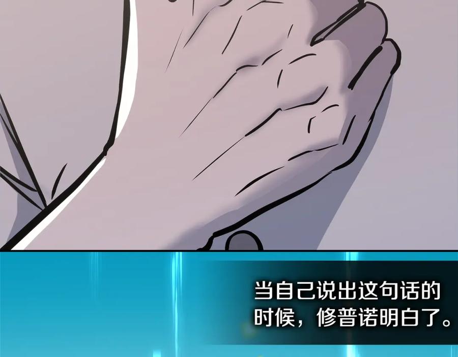 第216页