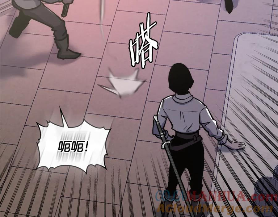 第161页