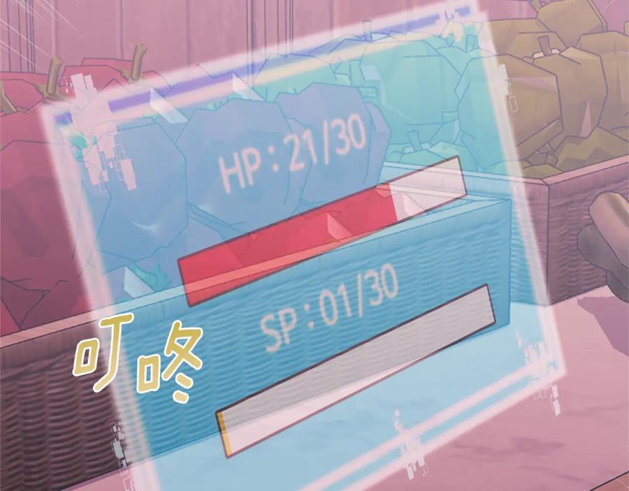 第183页
