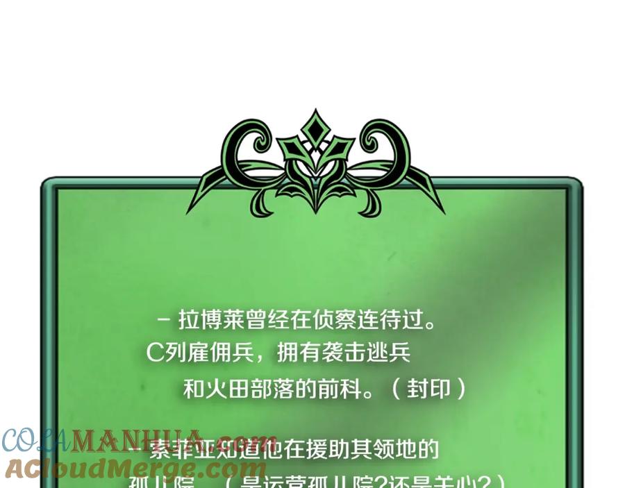 第189页