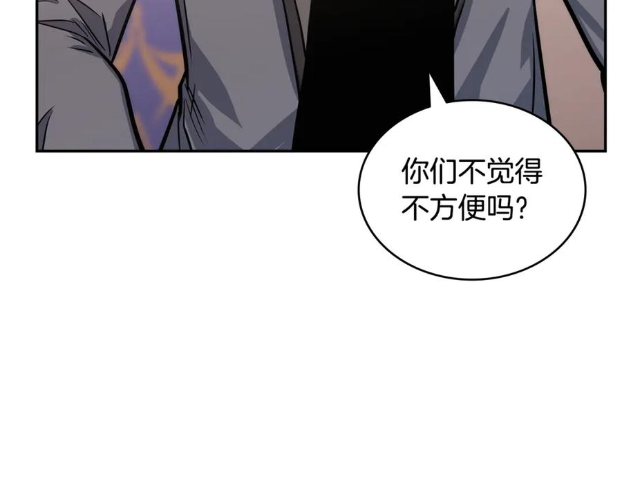 第194页