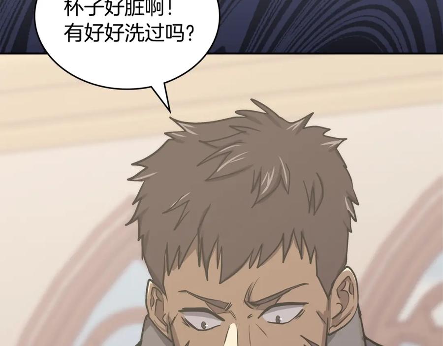 第203页