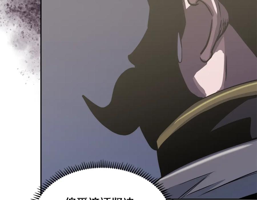 第196页
