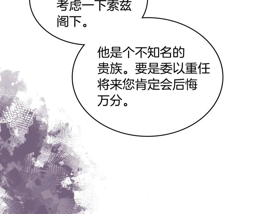 第203页