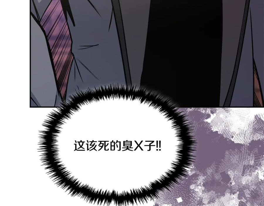 第206页
