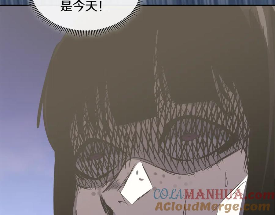 第181页