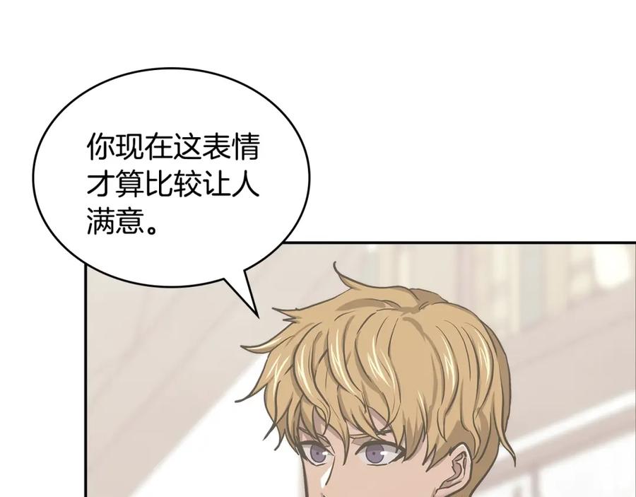 第184页