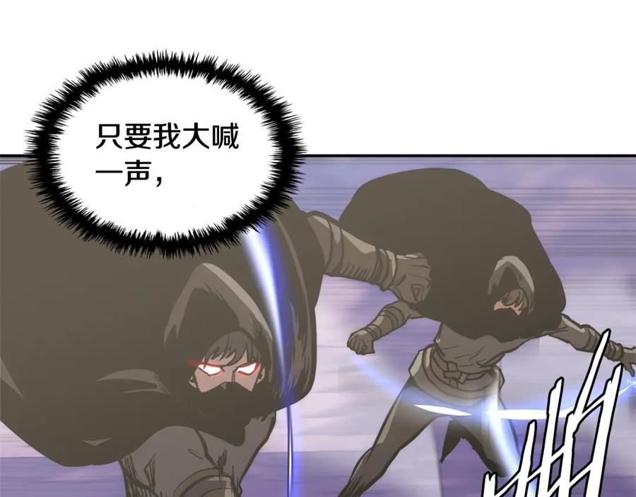 第191页