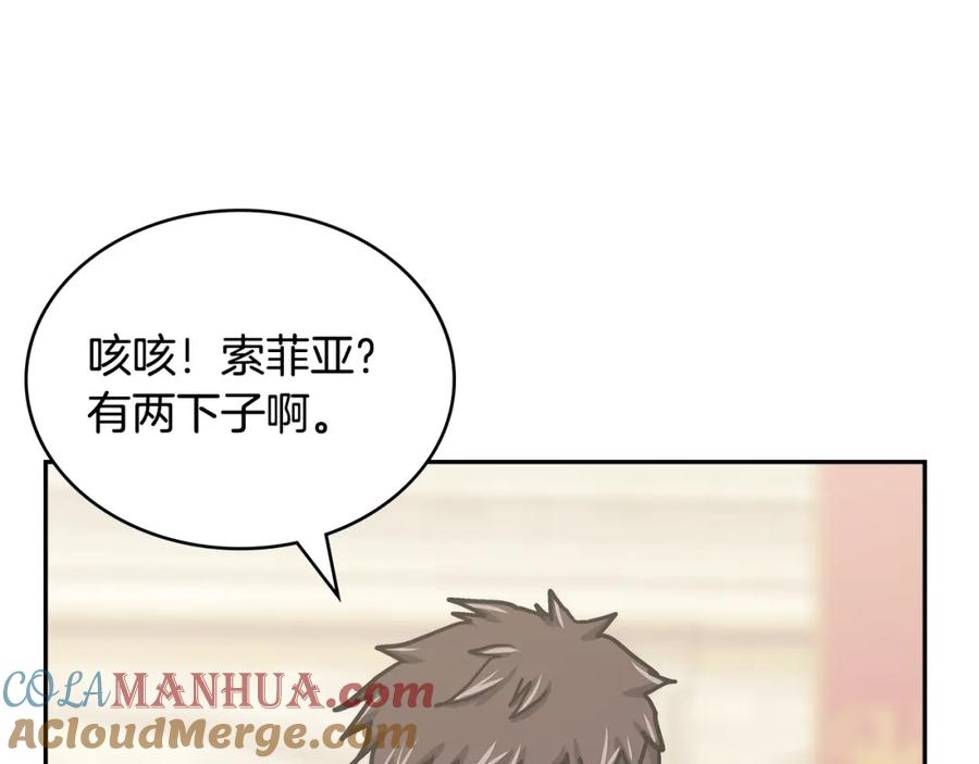 第185页