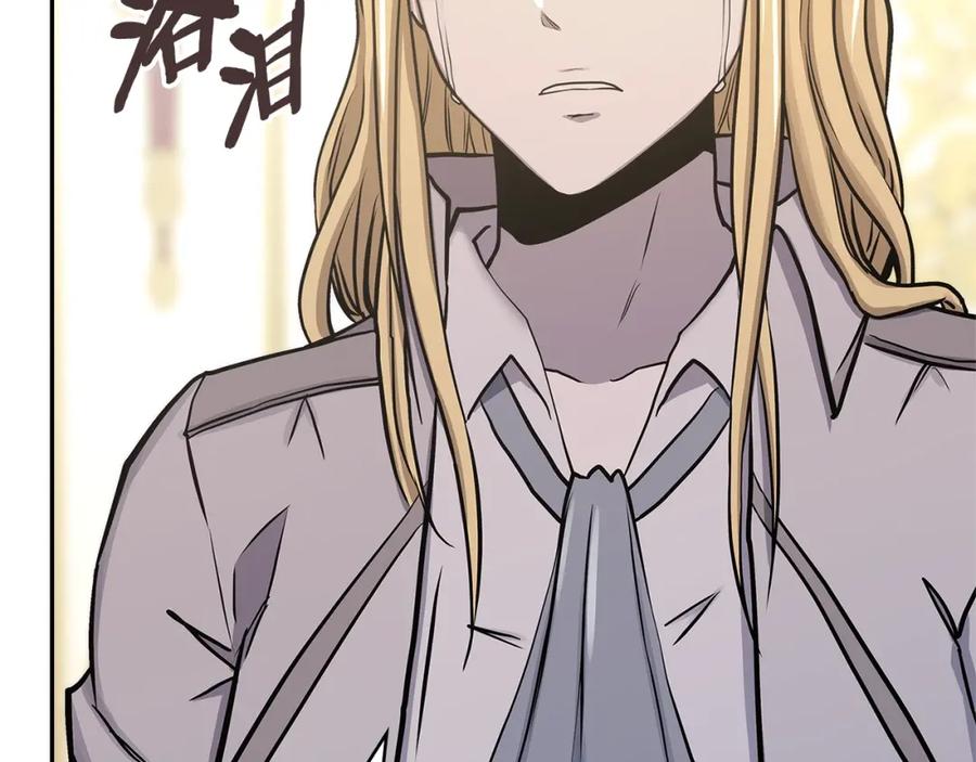 第203页