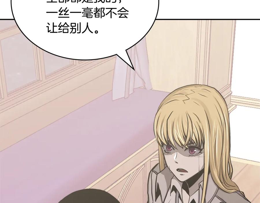 第206页