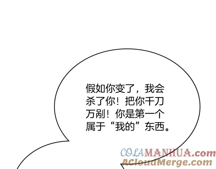 第209页