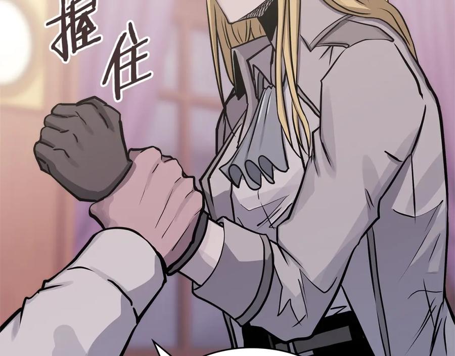 第211页