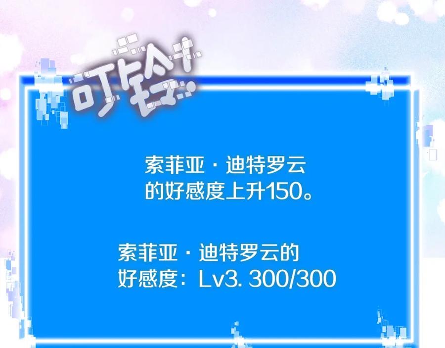 第228页